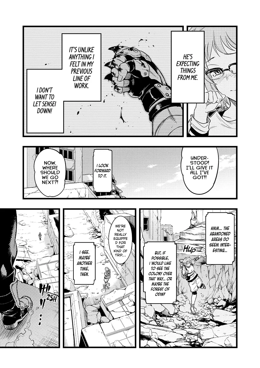 Mechanical Buddy Universe 1.0 Chapter 14.1 page 9