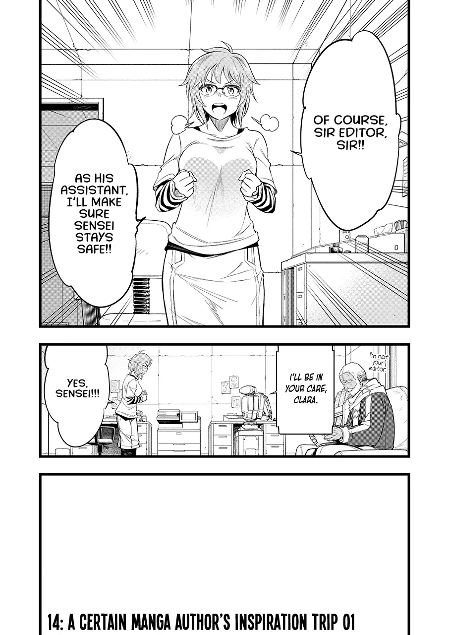 Mechanical Buddy Universe 1.0 Chapter 14.1 page 5