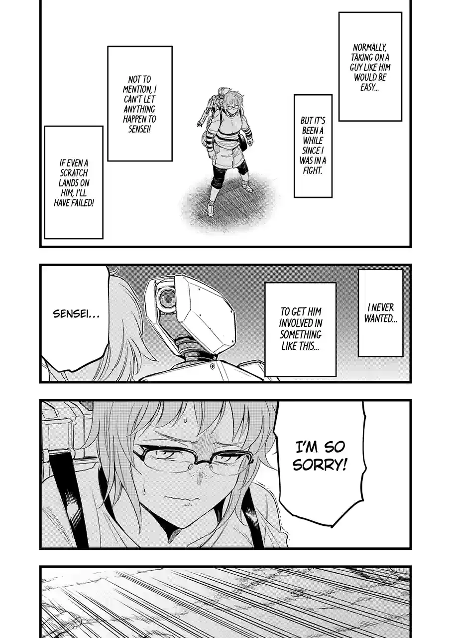 Mechanical Buddy Universe 1.0 Chapter 14.2 page 5