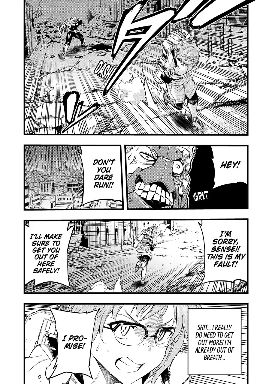 Mechanical Buddy Universe 1.0 Chapter 14.2 page 6