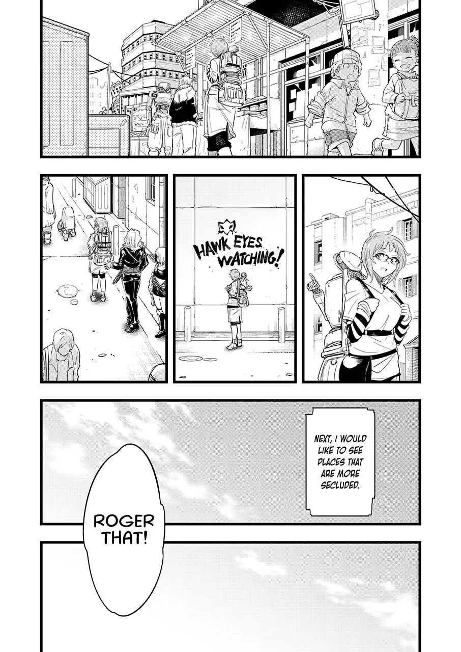 Mechanical Buddy Universe 1.0 Chapter 14 page 6