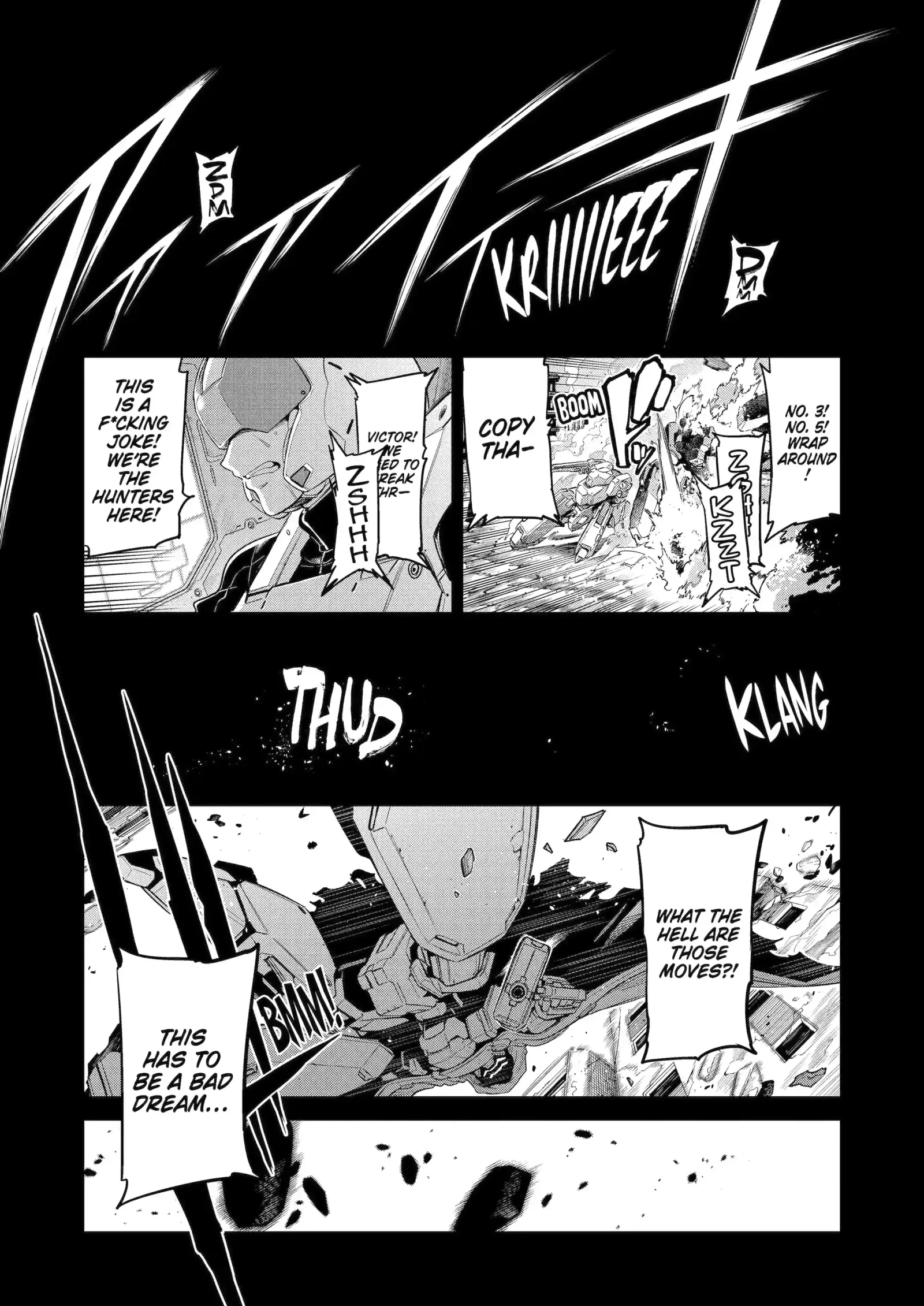 Mechanical Buddy Universe 1.0 Chapter 16.1 page 1