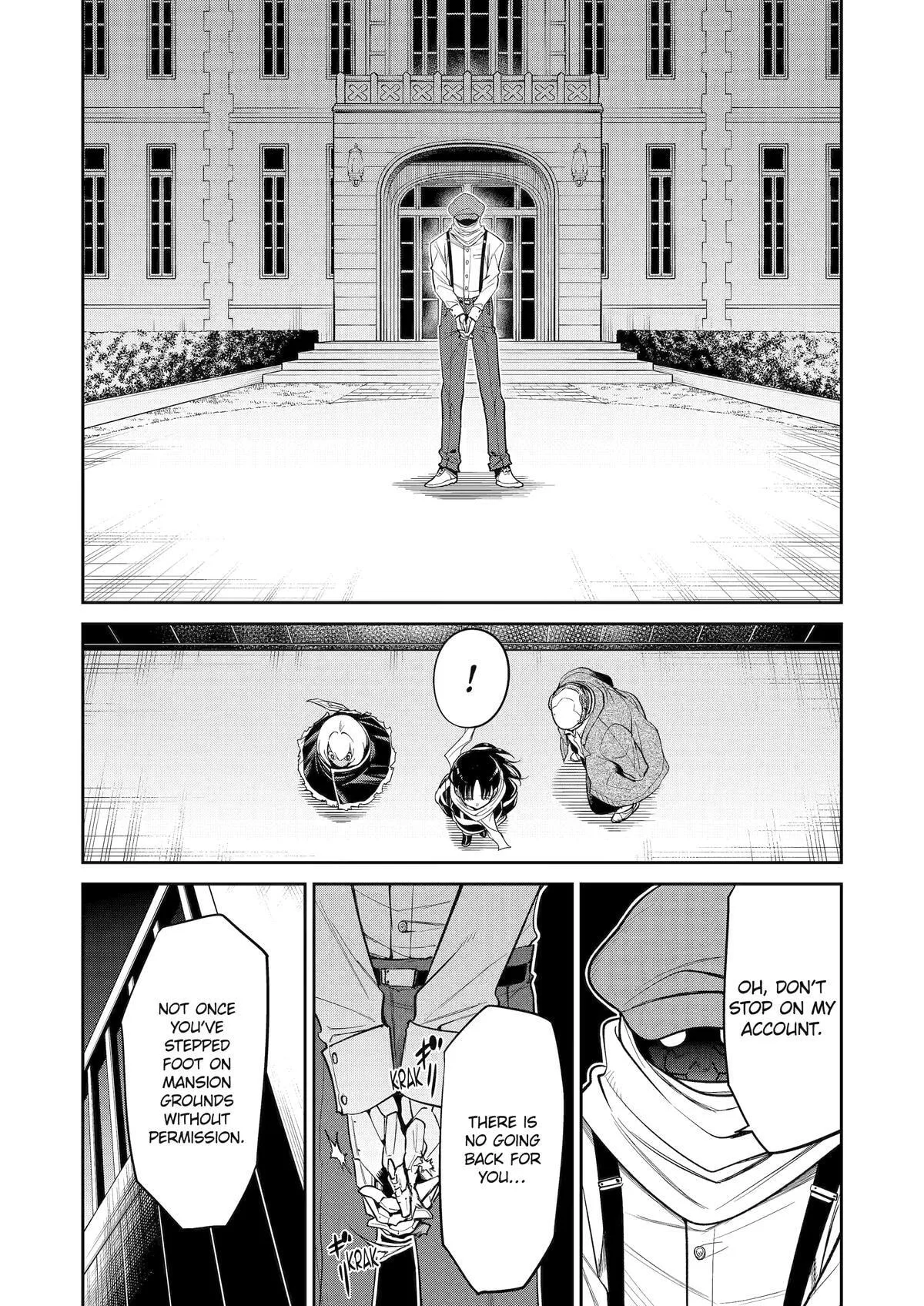 Mechanical Buddy Universe 1.0 Chapter 17 page 6