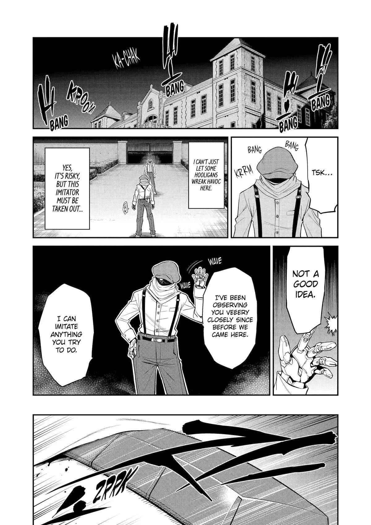 Mechanical Buddy Universe 1.0 Chapter 17 page 15