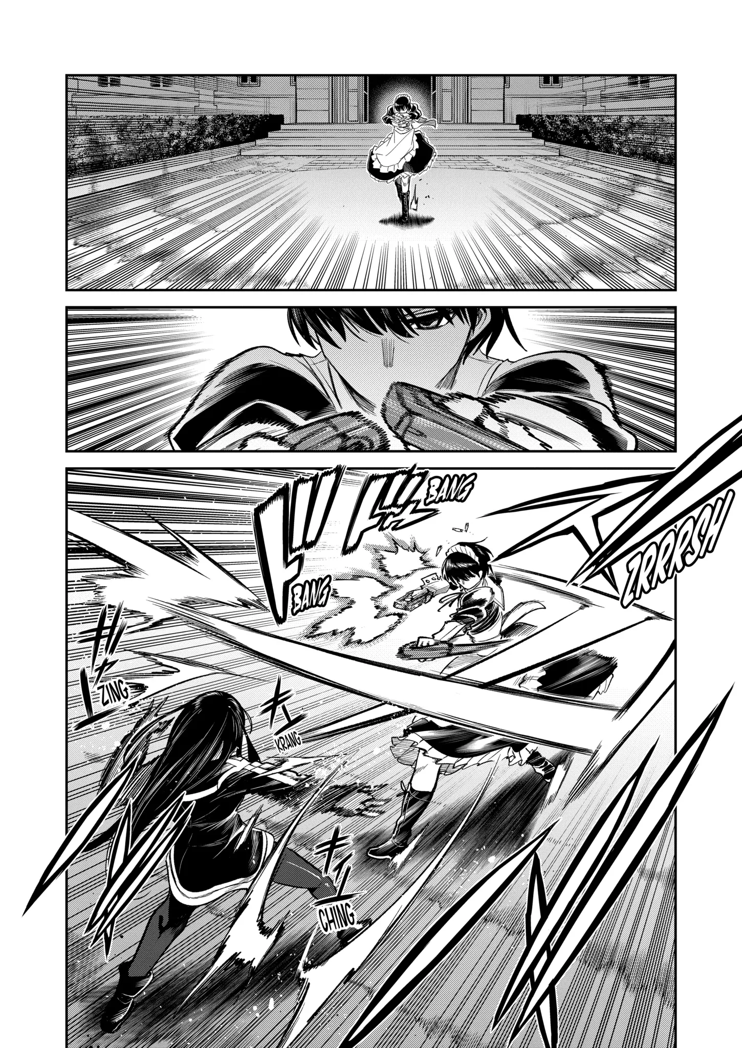 Mechanical Buddy Universe 1.0 Chapter 18 page 2