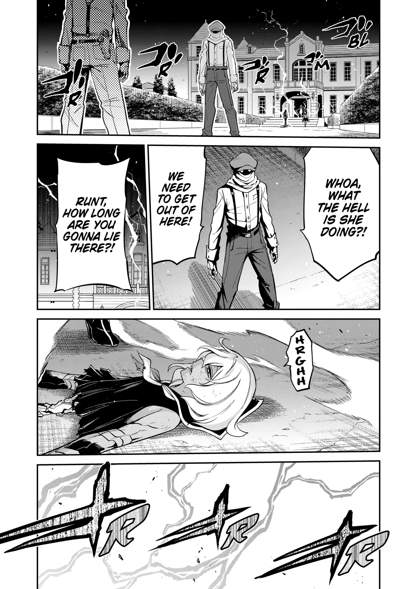 Mechanical Buddy Universe 1.0 Chapter 19.1 page 11