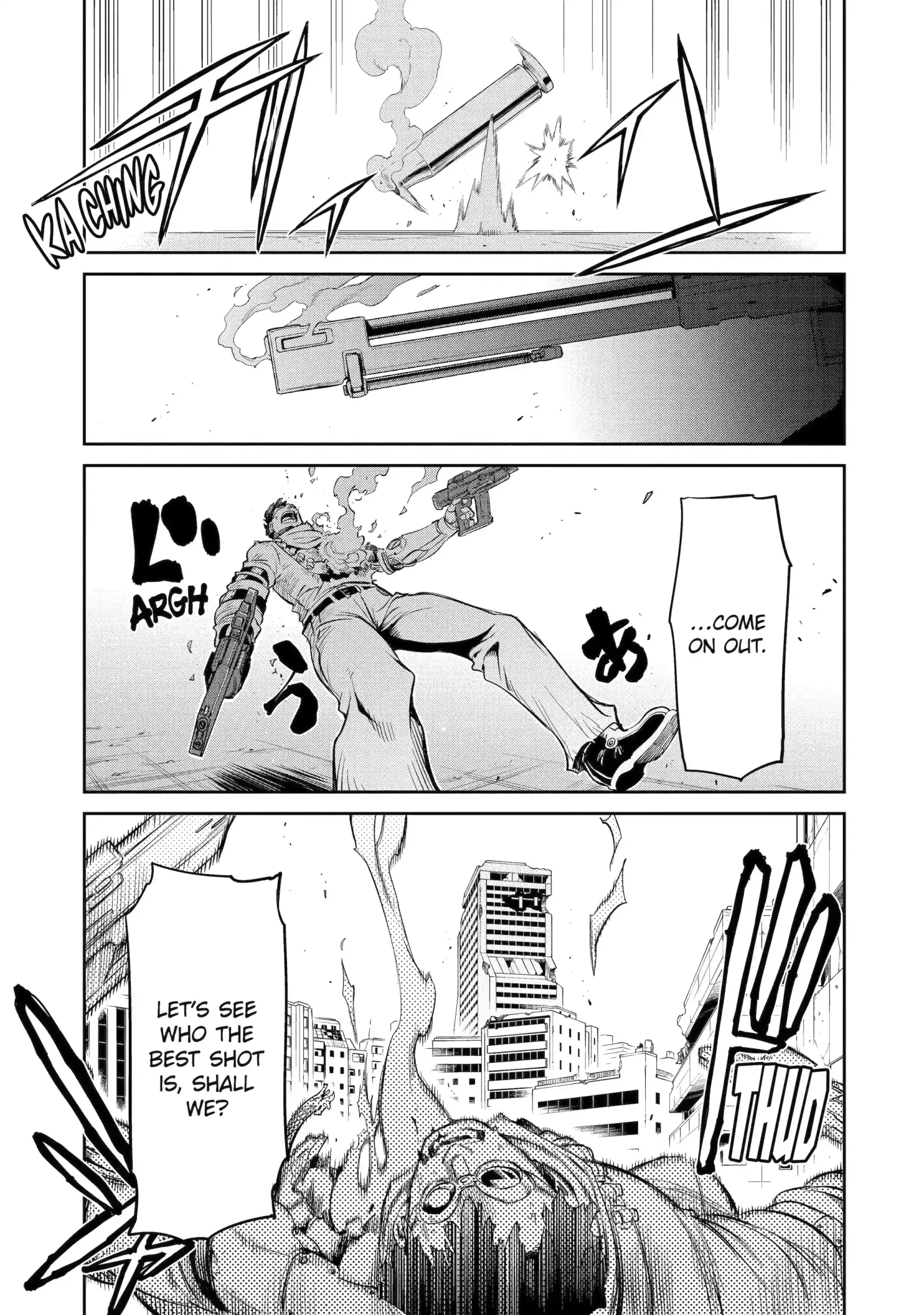 Mechanical Buddy Universe 1.0 Chapter 2.1 page 1