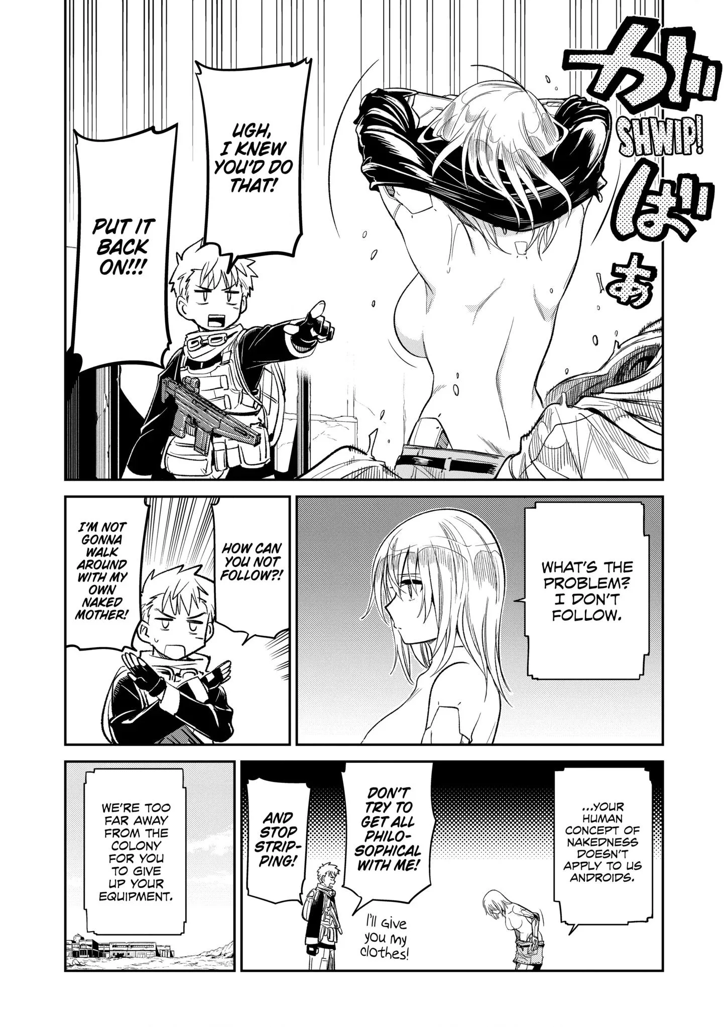 Mechanical Buddy Universe 1.0 Chapter 20.1 page 8