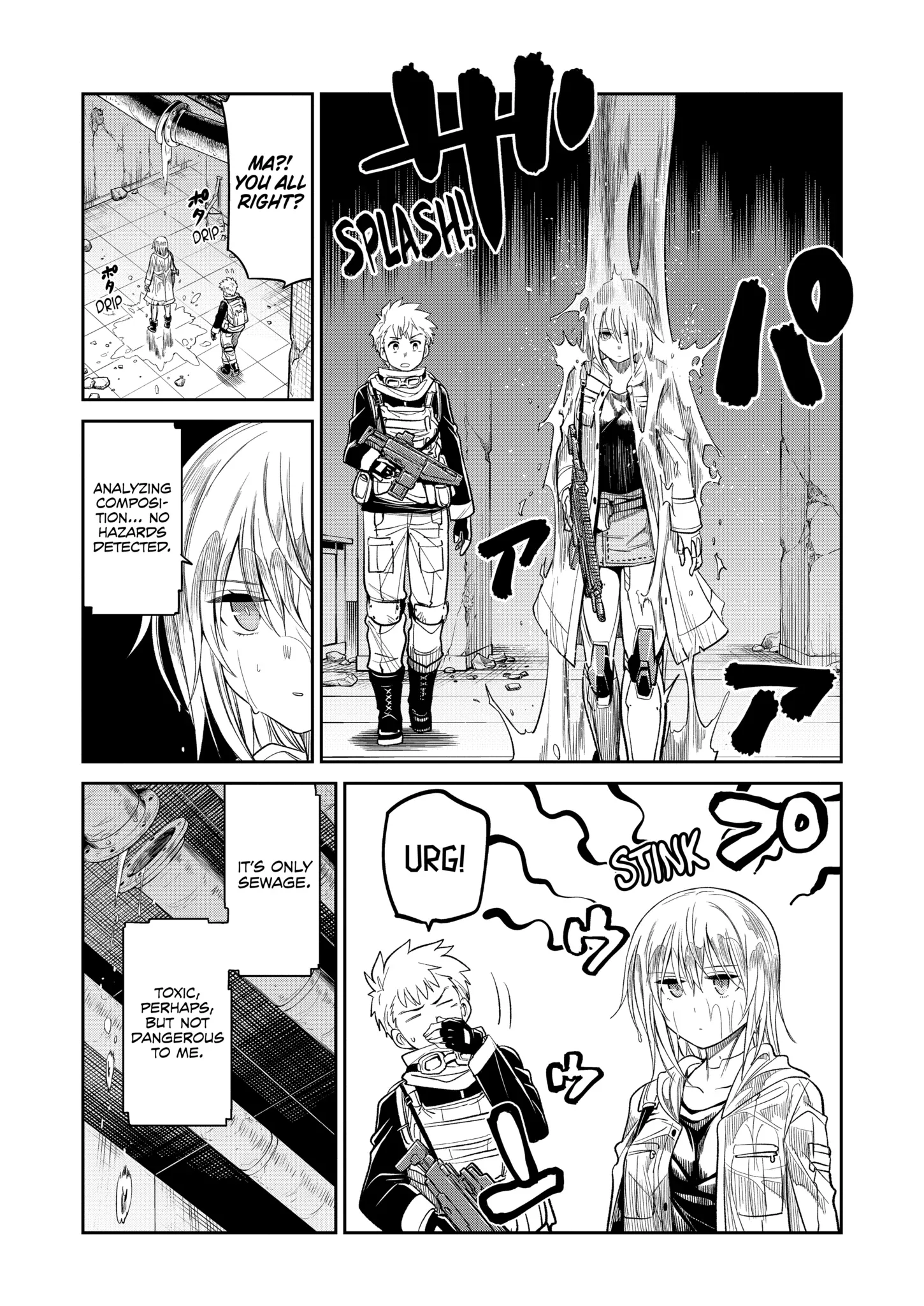 Mechanical Buddy Universe 1.0 Chapter 20.1 page 6