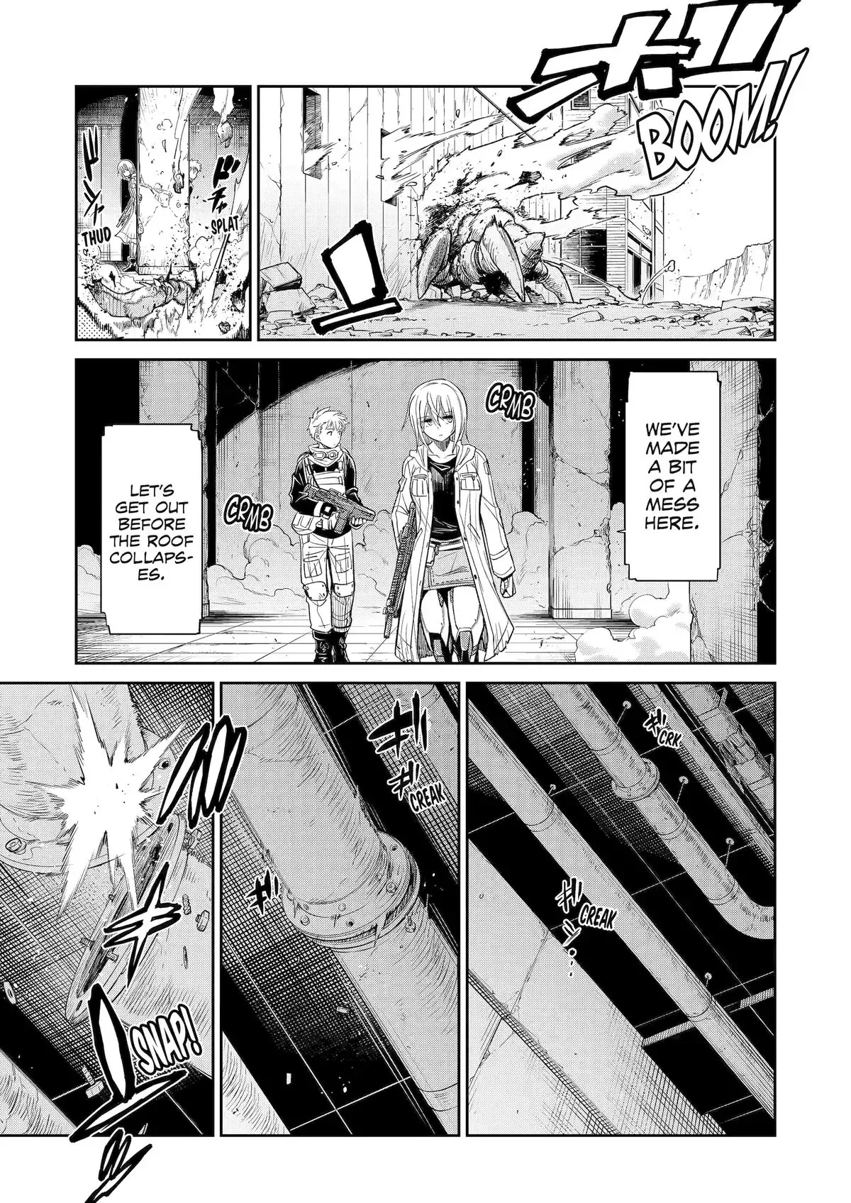 Mechanical Buddy Universe 1.0 Chapter 20 page 6