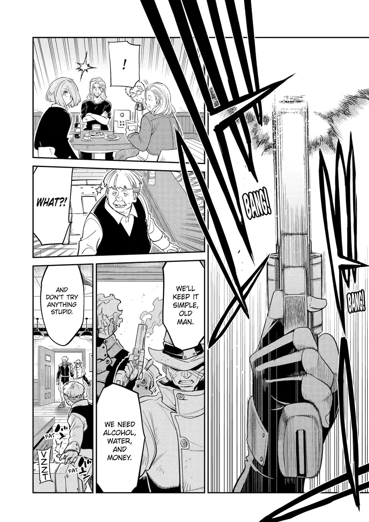 Mechanical Buddy Universe 1.0 Chapter 23 page 17