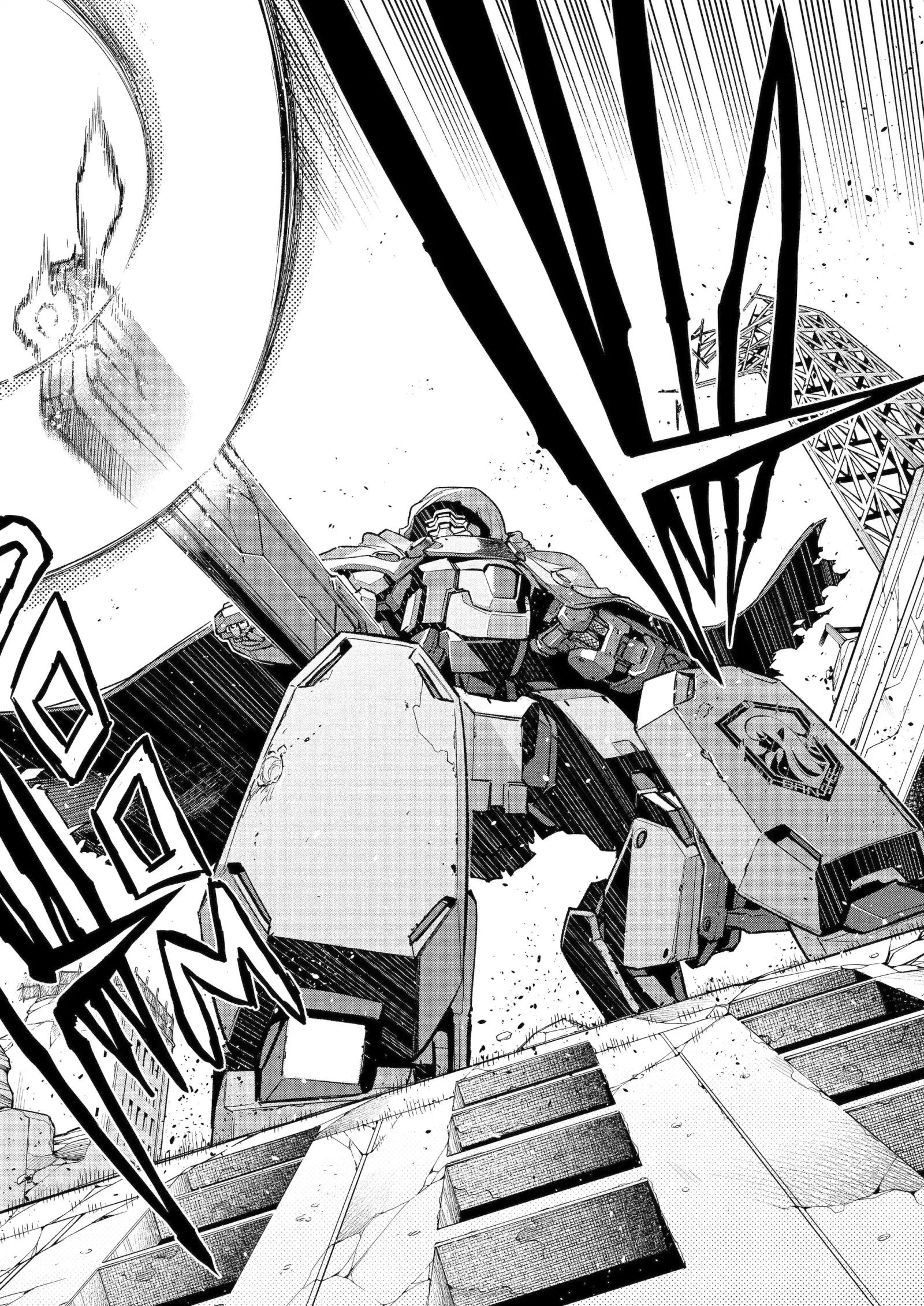 Mechanical Buddy Universe 1.0 Chapter 24.2 page 2