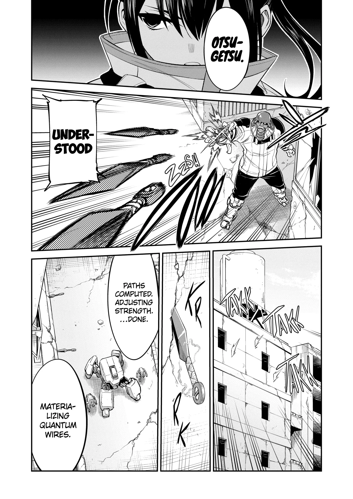 Mechanical Buddy Universe 1.0 Chapter 28.1 page 3