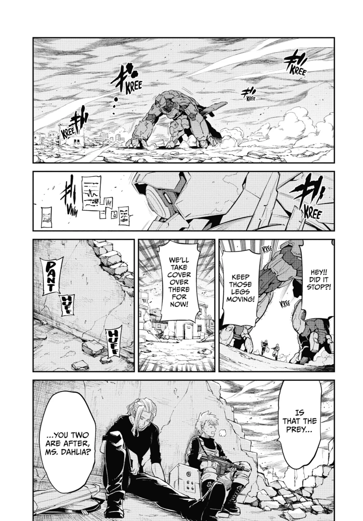 Mechanical Buddy Universe 1.0 Chapter 3.3 page 5