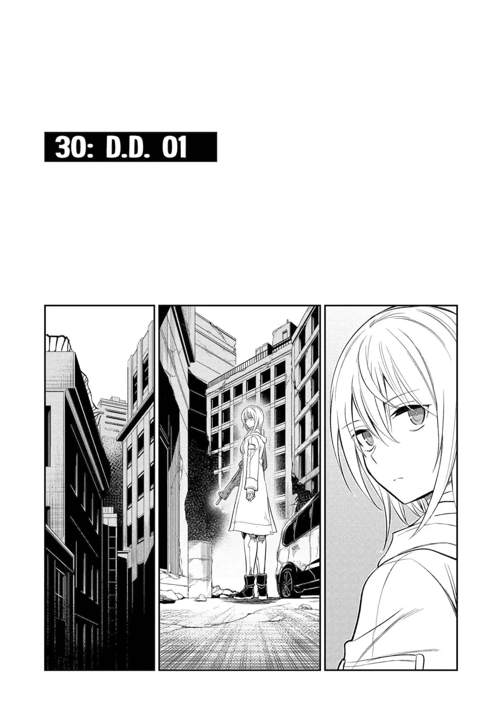 Mechanical Buddy Universe 1.0 Chapter 30.1 page 2
