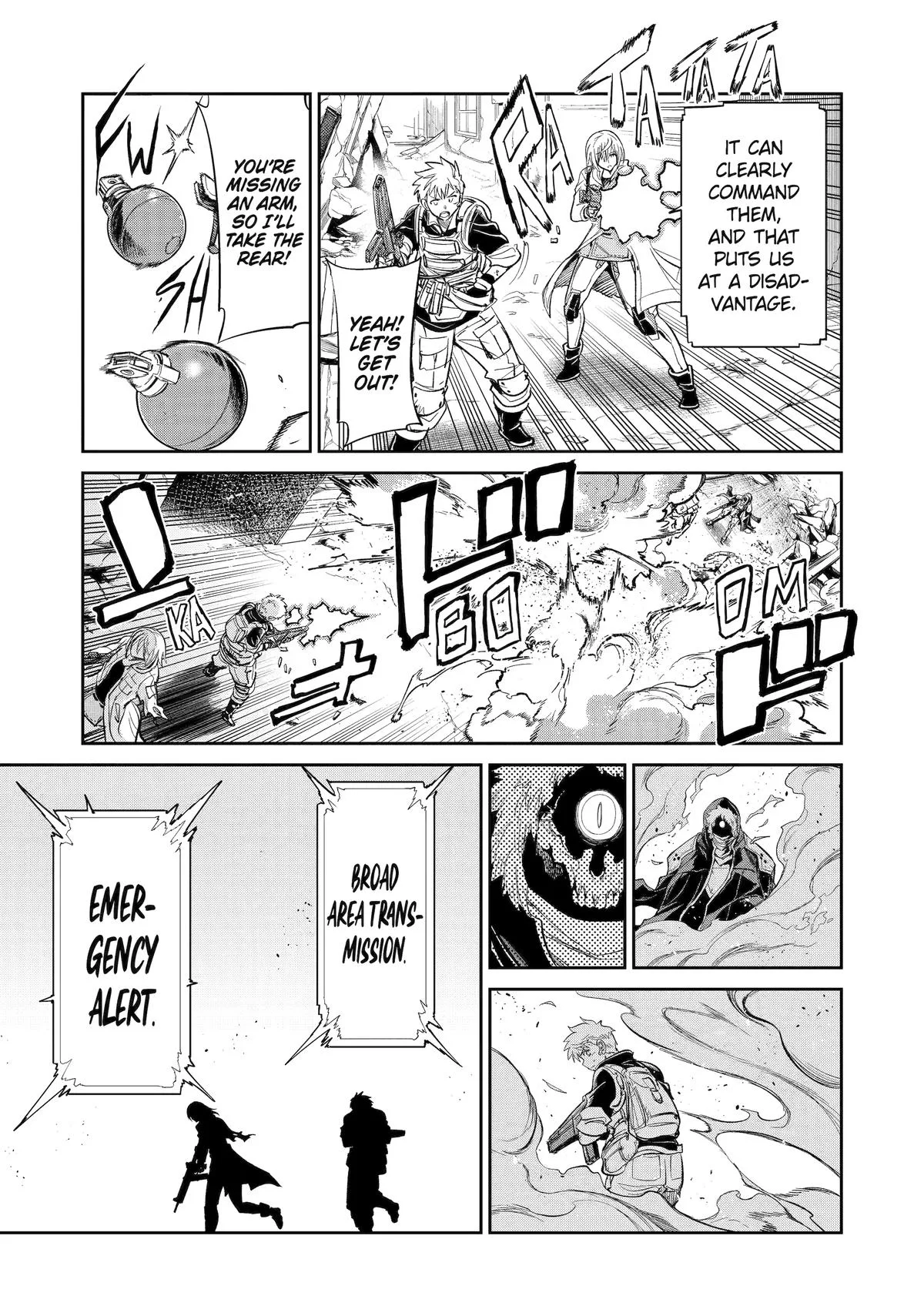 Mechanical Buddy Universe 1.0 Chapter 30 page 13