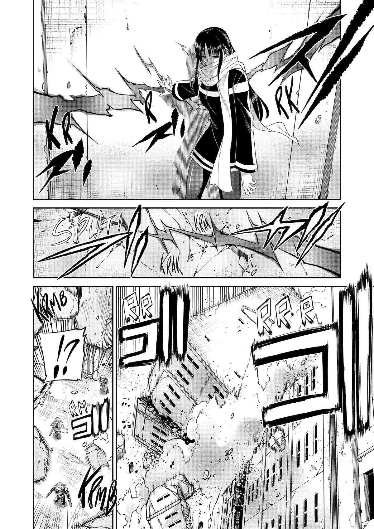 Mechanical Buddy Universe 1.0 Chapter 31 page 18