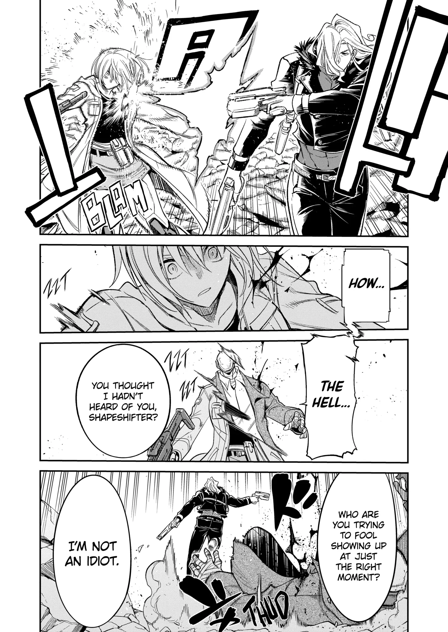 Mechanical Buddy Universe 1.0 Chapter 32.1 page 9