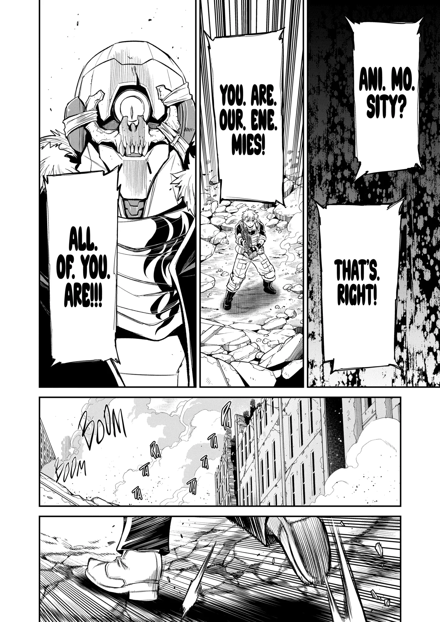 Mechanical Buddy Universe 1.0 Chapter 32.1 page 7