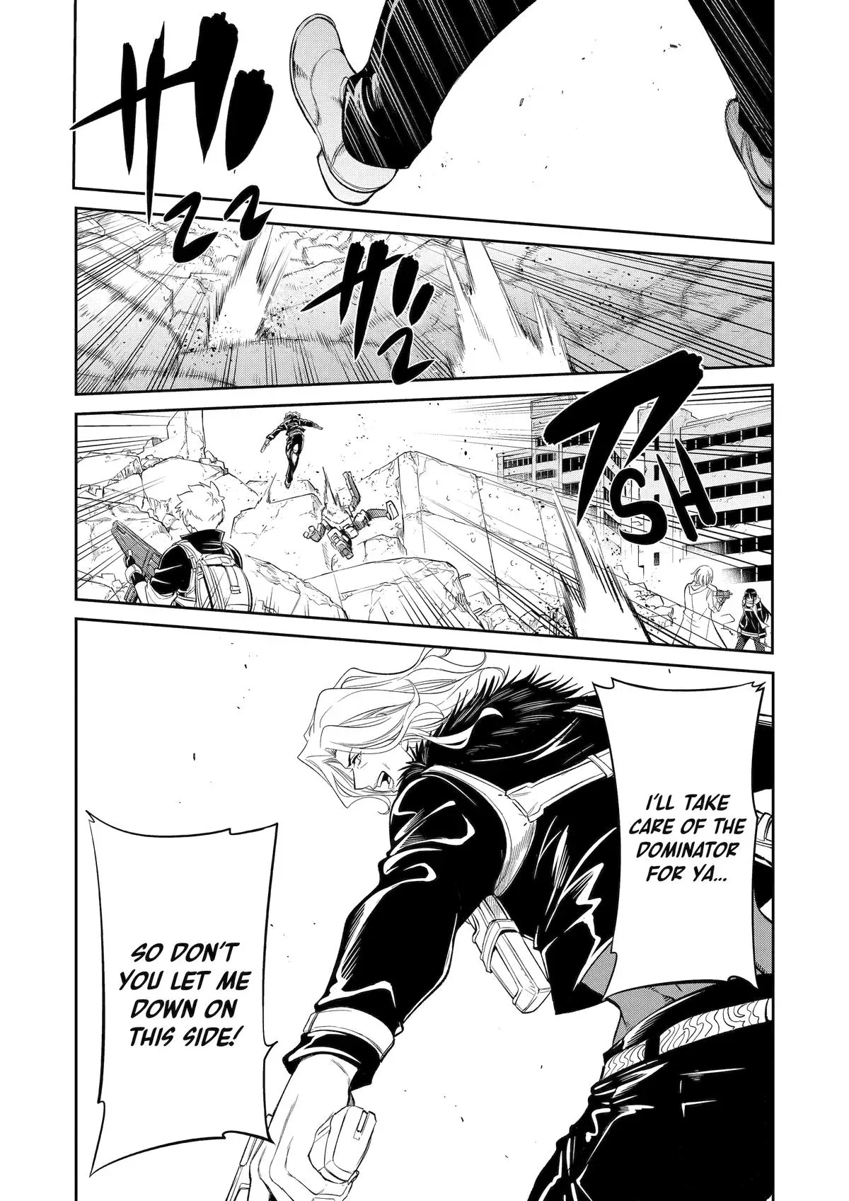 Mechanical Buddy Universe 1.0 Chapter 33 page 1