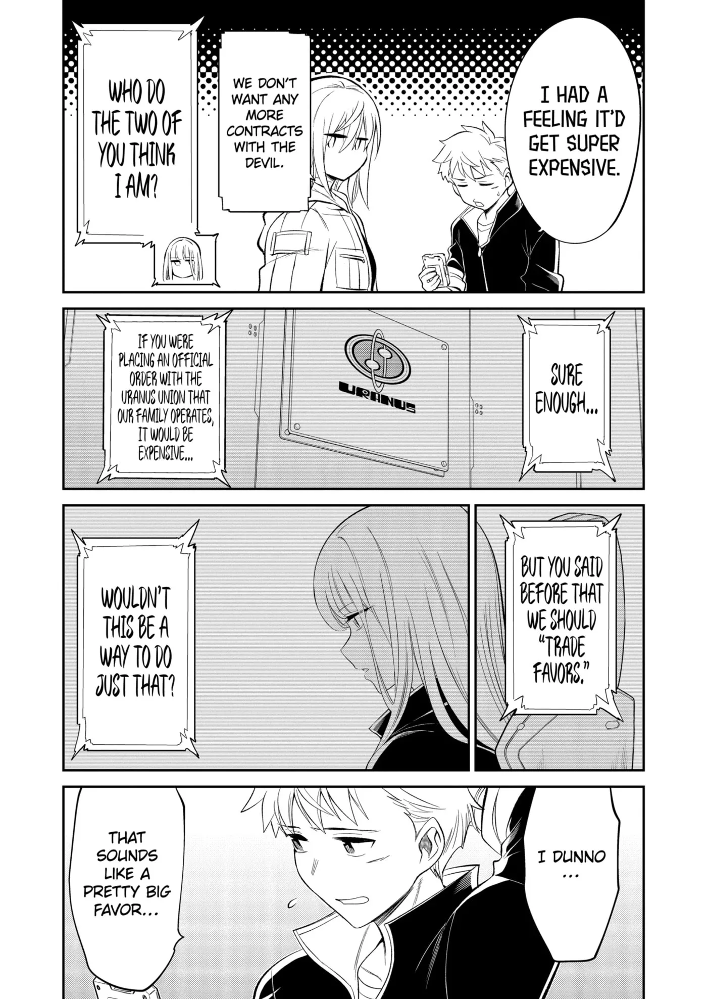 Mechanical Buddy Universe 1.0 Chapter 35.2 page 3
