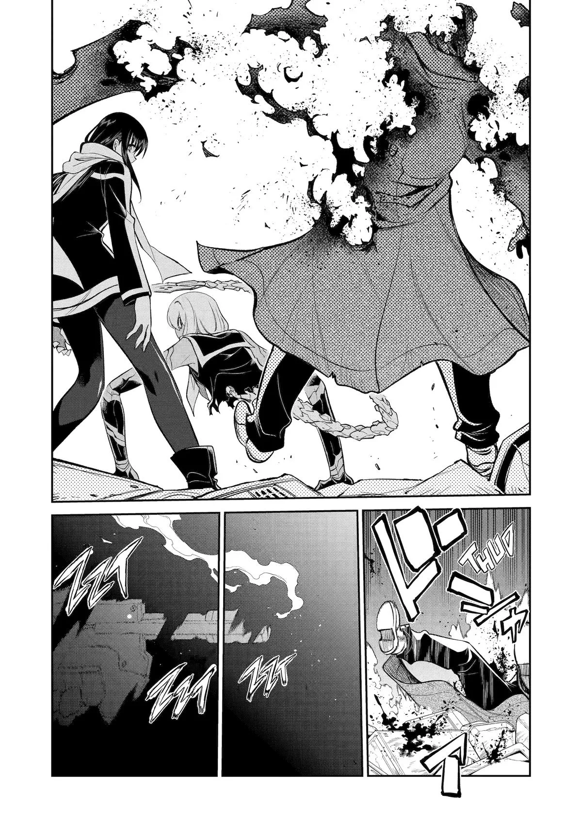 Mechanical Buddy Universe 1.0 Chapter 36 page 16