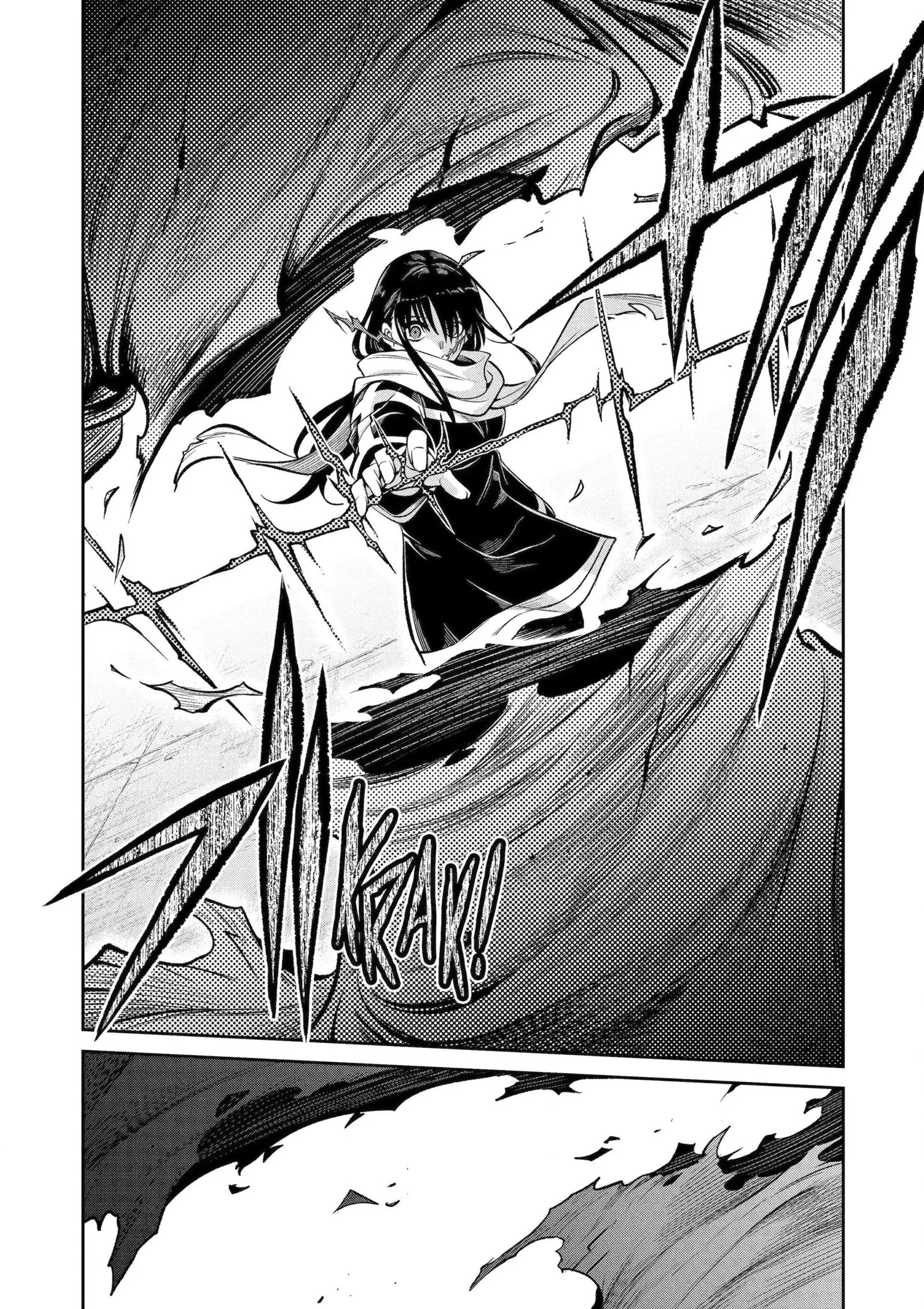 Mechanical Buddy Universe 1.0 Chapter 38.1 page 4