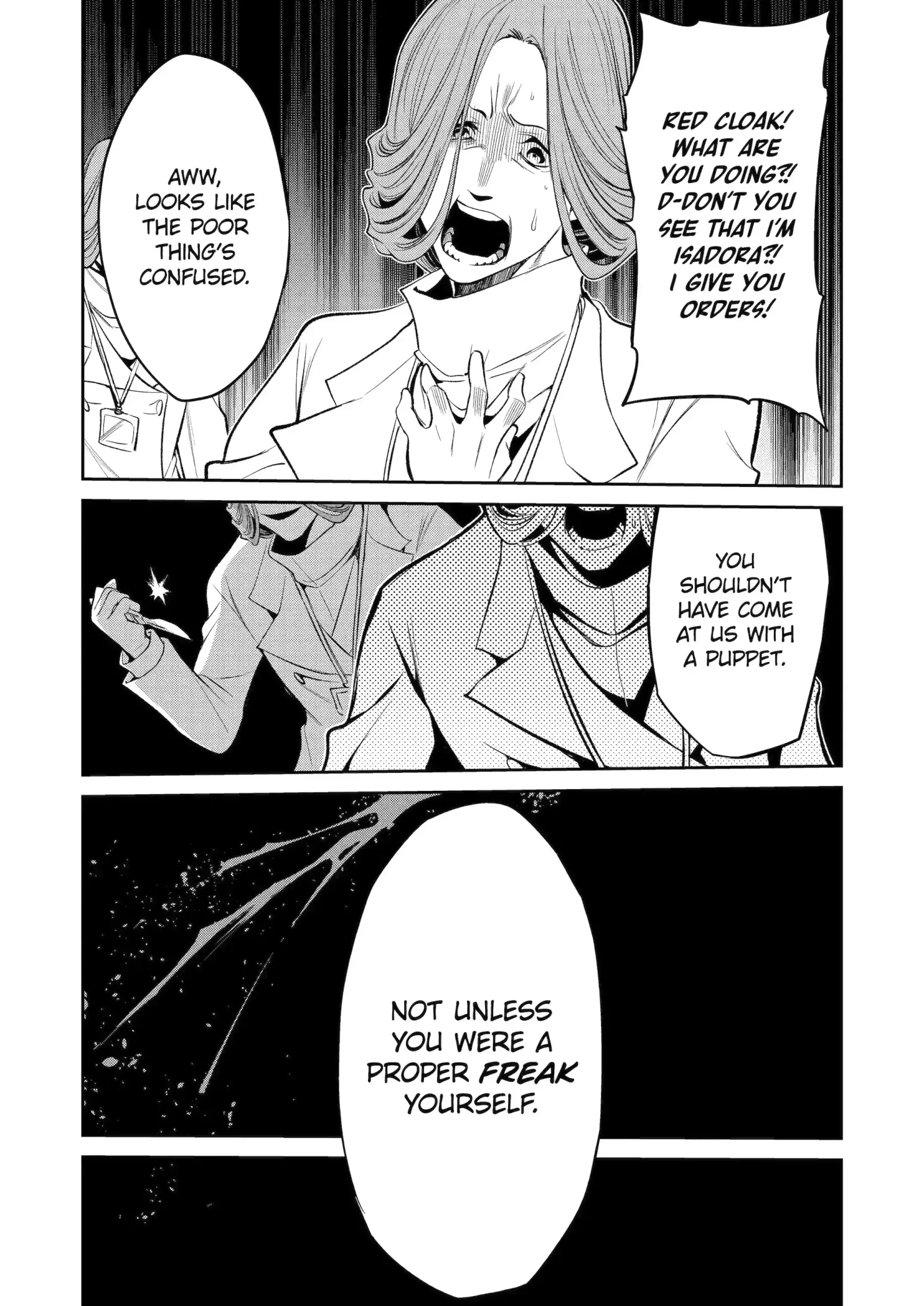 Mechanical Buddy Universe 1.0 Chapter 38.2 page 6