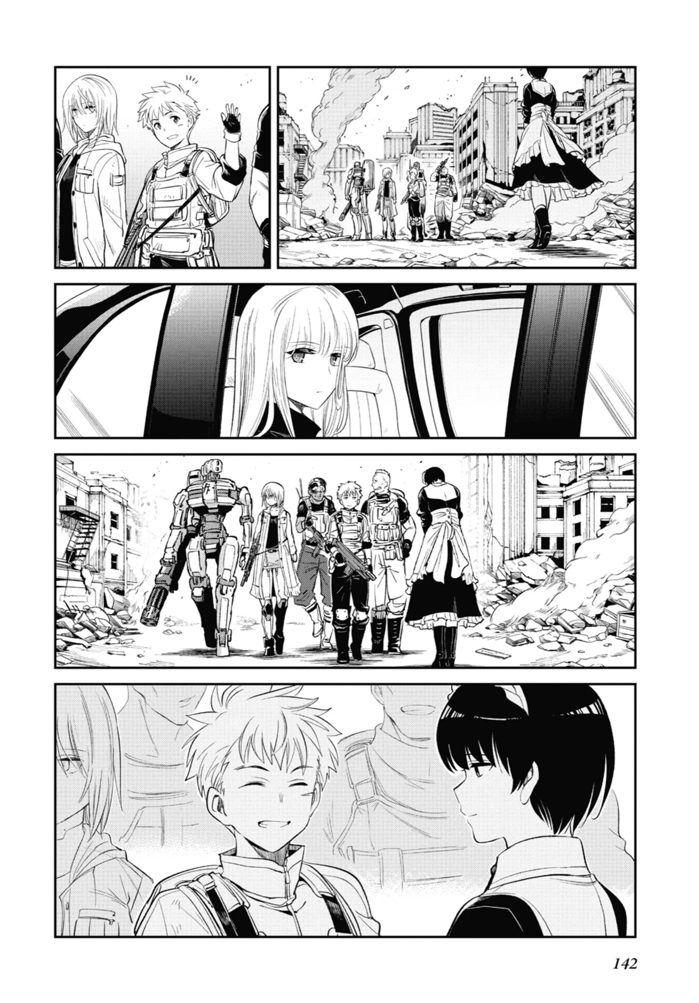 Mechanical Buddy Universe 1.0 Chapter 4.1 page 8