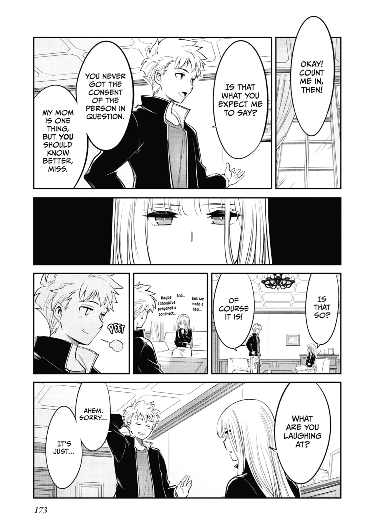 Mechanical Buddy Universe 1.0 Chapter 4.2 page 16