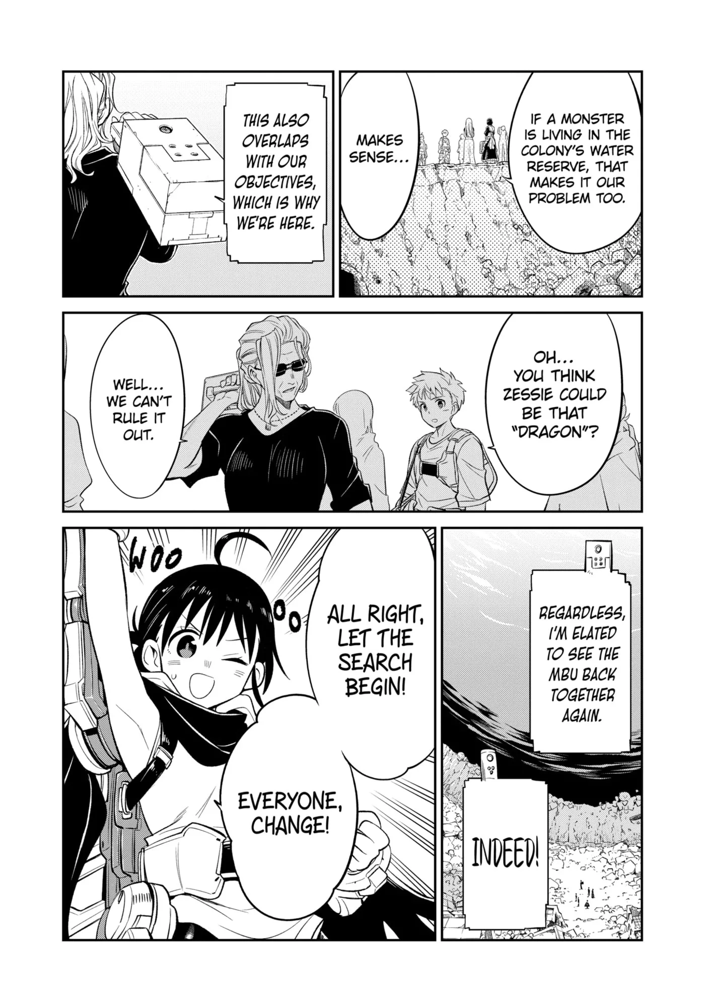 Mechanical Buddy Universe 1.0 Chapter 42.1 page 7