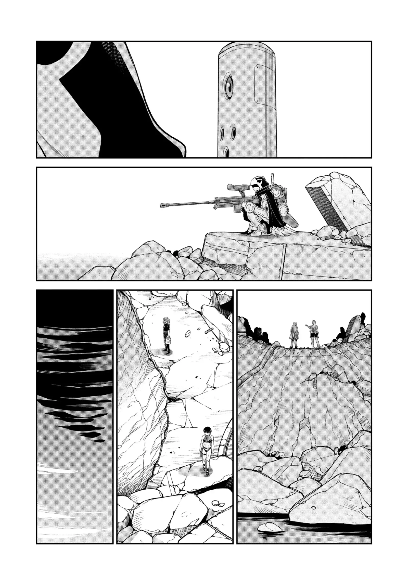 Mechanical Buddy Universe 1.0 Chapter 42.2 page 6