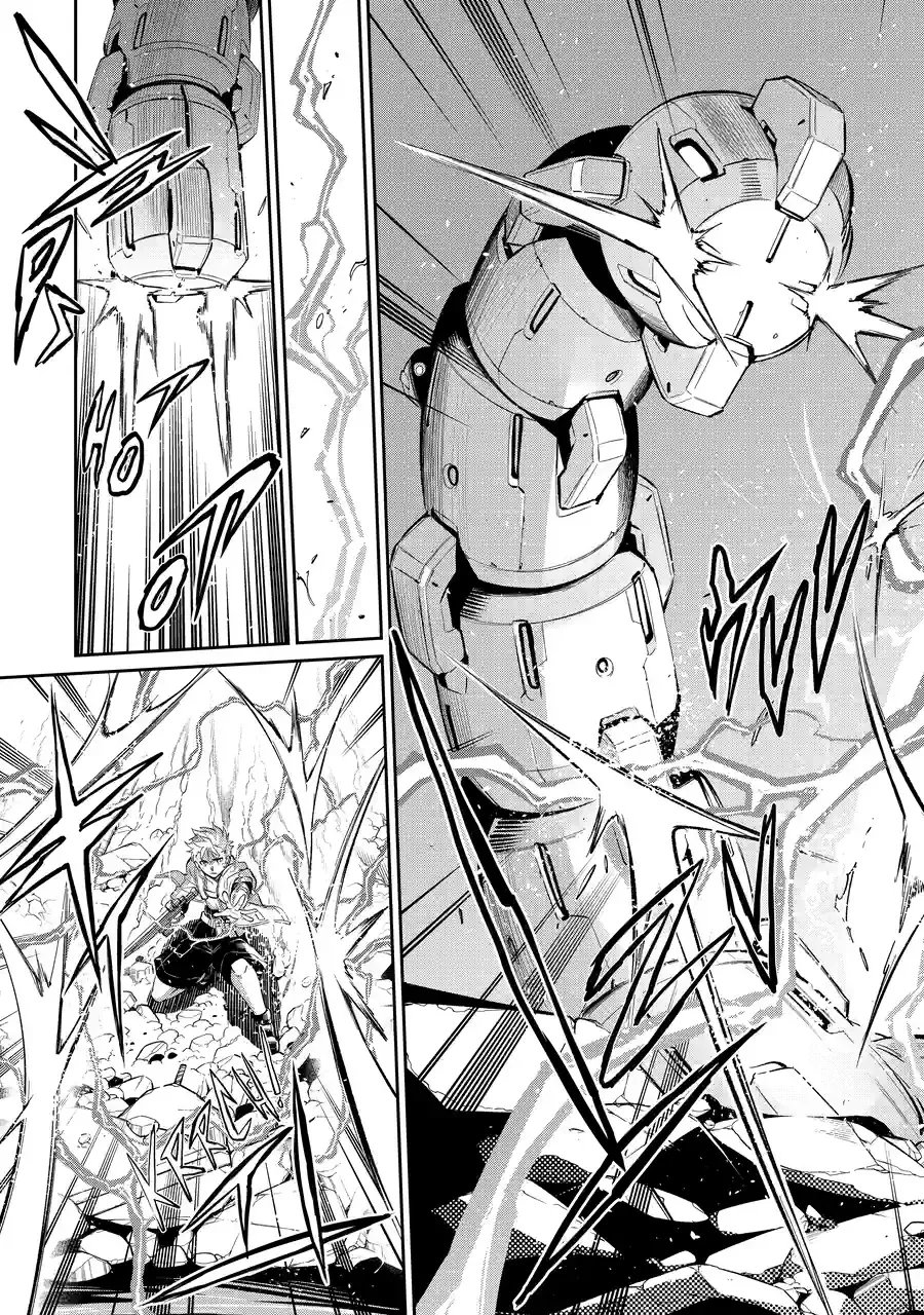 Mechanical Buddy Universe 1.0 Chapter 44.2 page 3