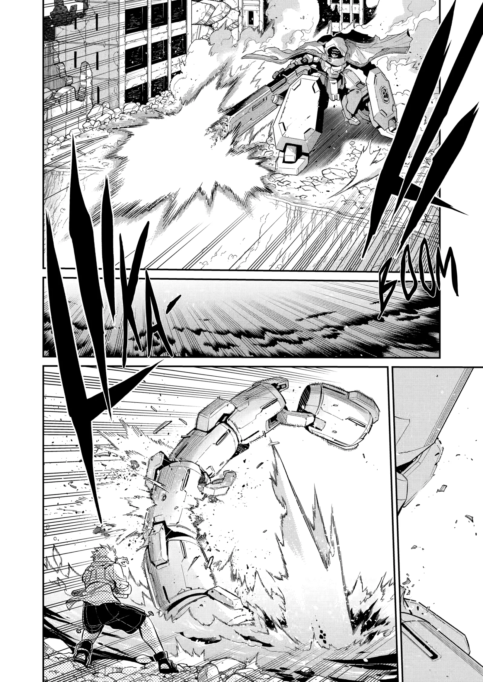 Mechanical Buddy Universe 1.0 Chapter 44 page 15