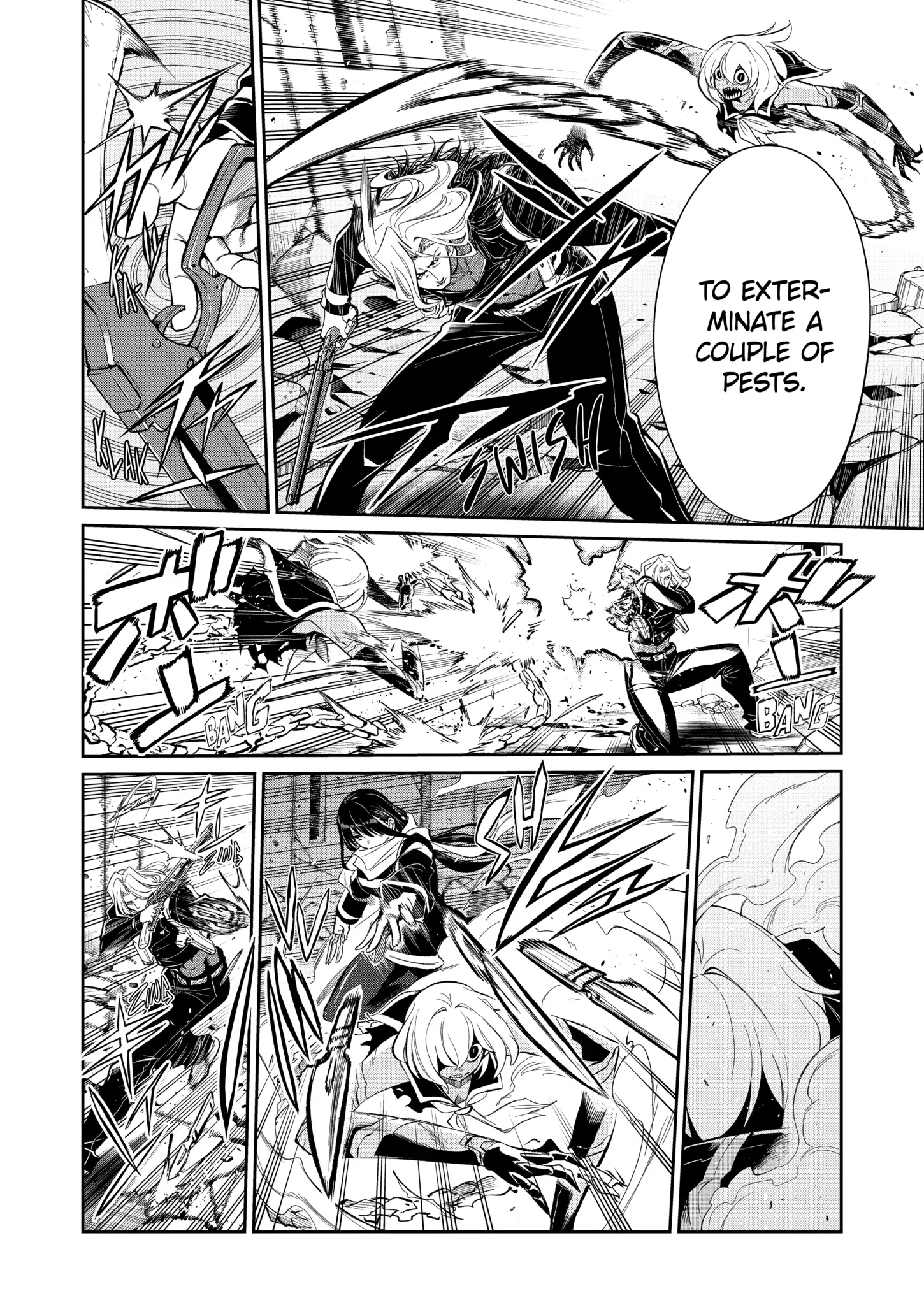 Mechanical Buddy Universe 1.0 Chapter 45.1 page 5