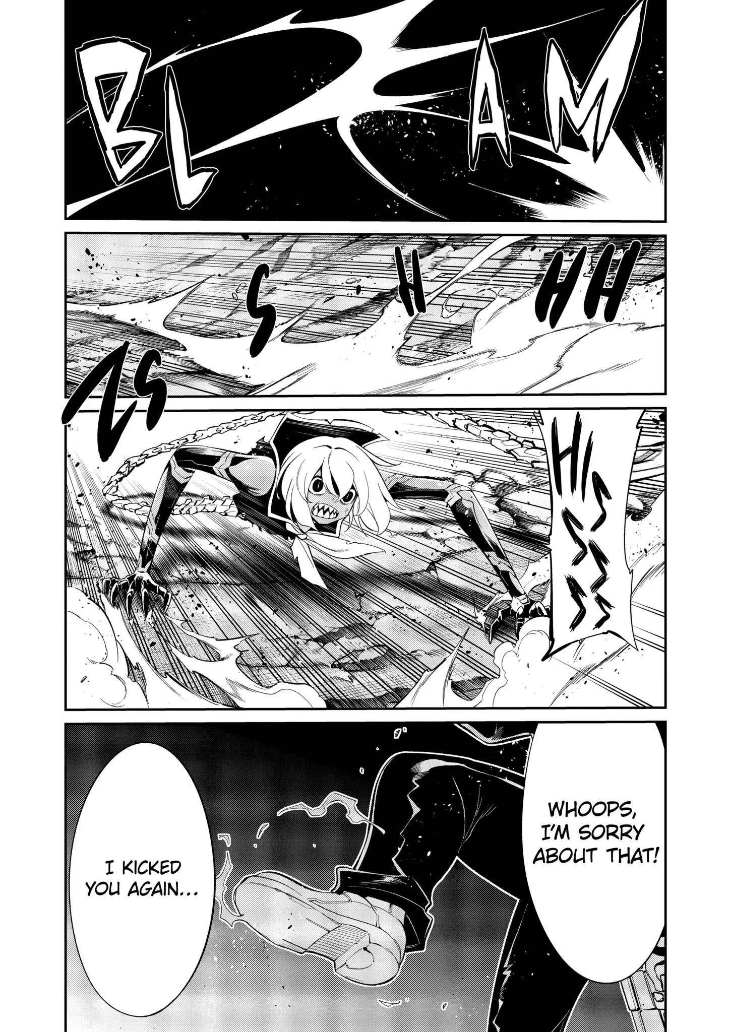 Mechanical Buddy Universe 1.0 Chapter 45.1 page 2