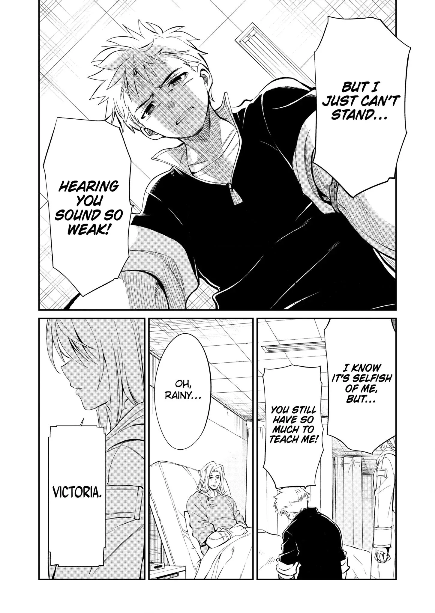 Mechanical Buddy Universe 1.0 Chapter 45.2 page 8