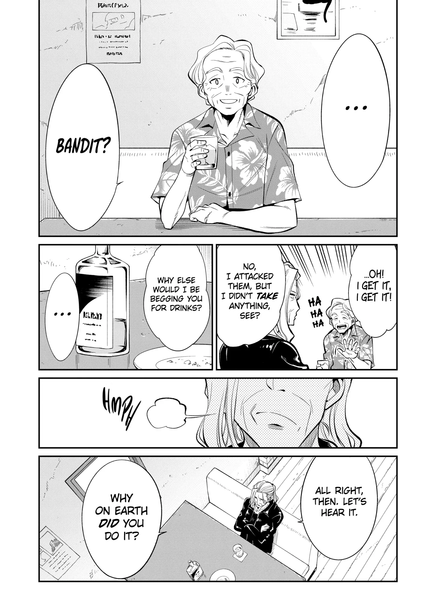 Mechanical Buddy Universe 1.0 Chapter 47.1 page 2