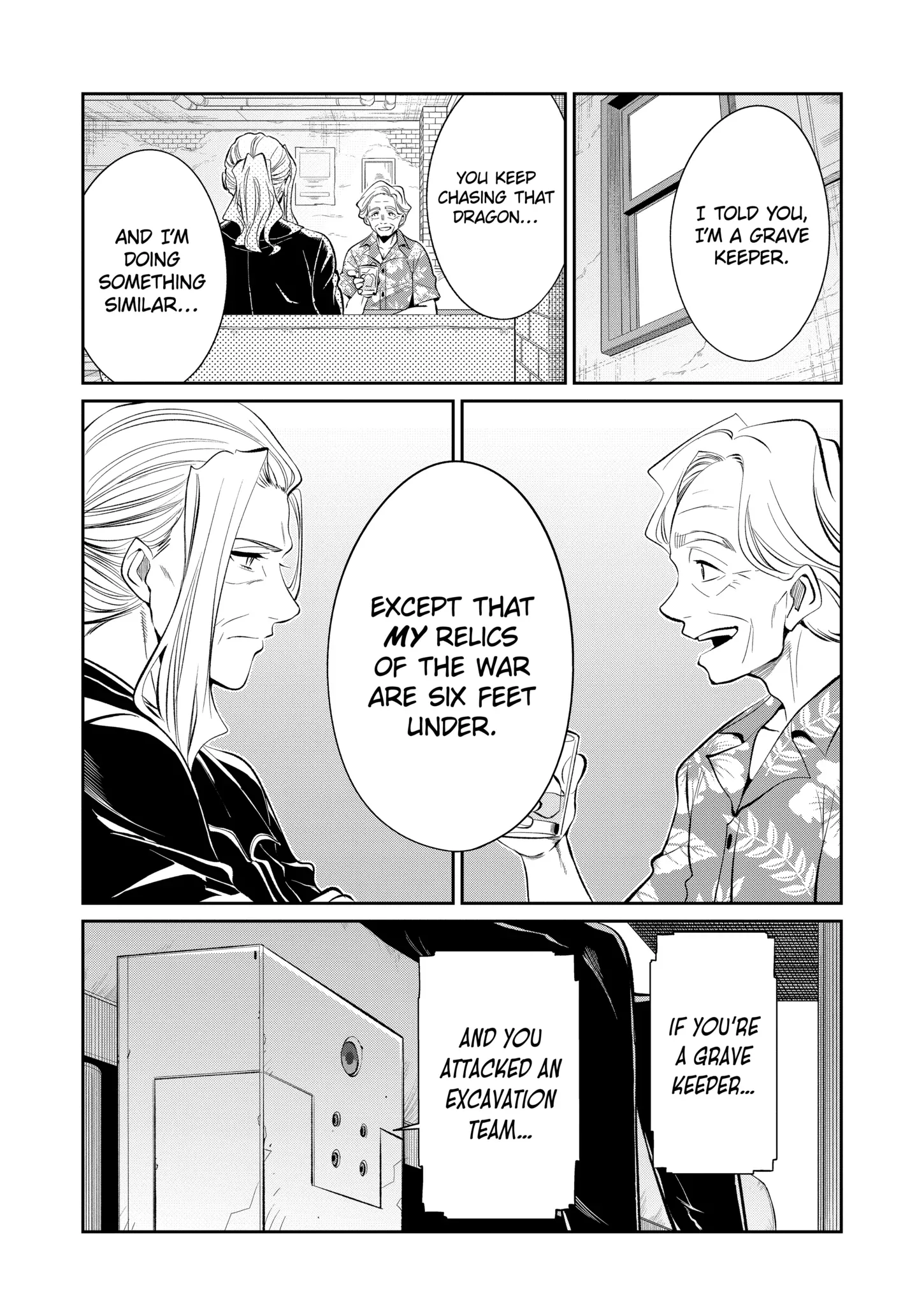 Mechanical Buddy Universe 1.0 Chapter 47.1 page 3