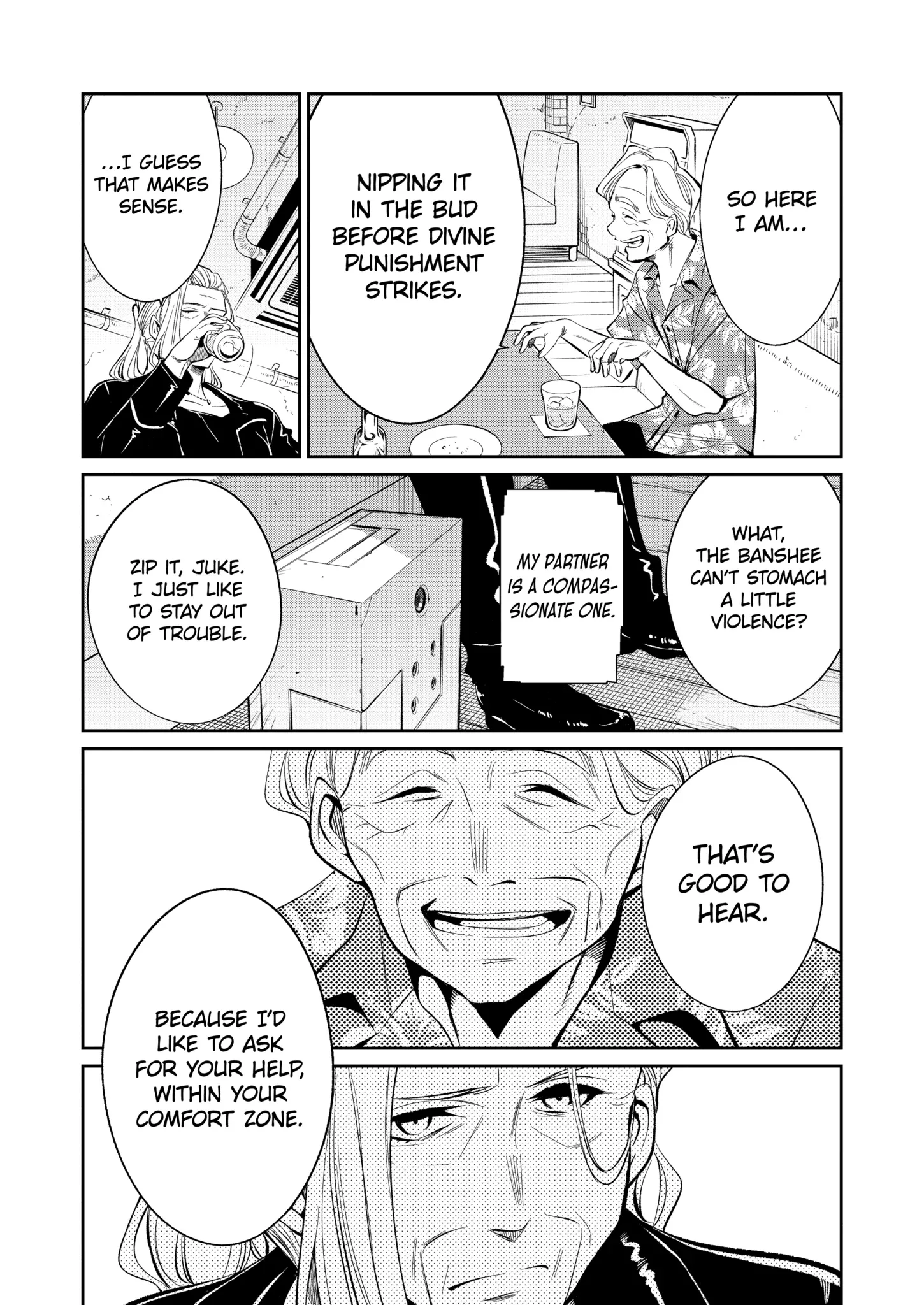 Mechanical Buddy Universe 1.0 Chapter 47.1 page 5