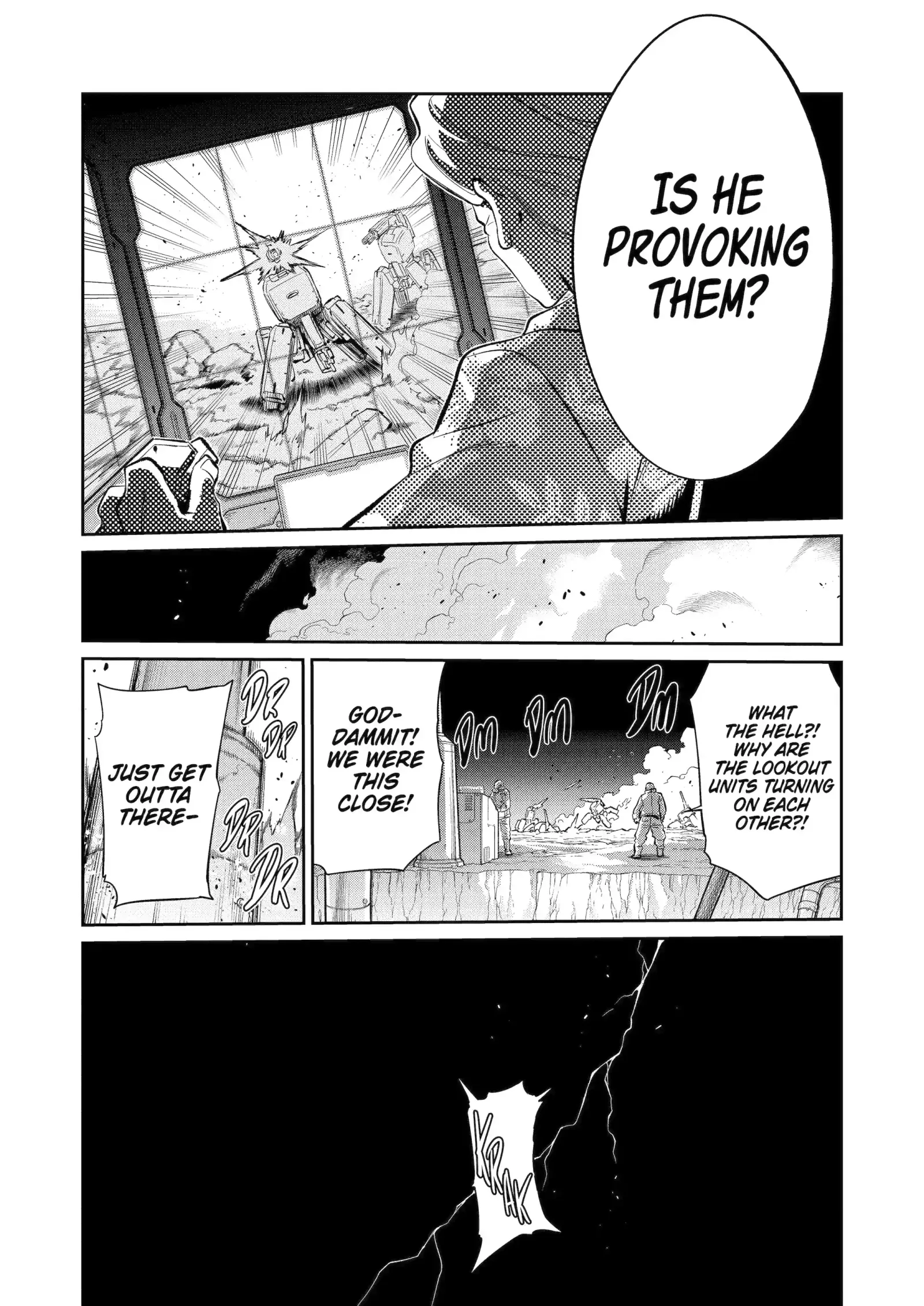 Mechanical Buddy Universe 1.0 Chapter 47.2 page 7