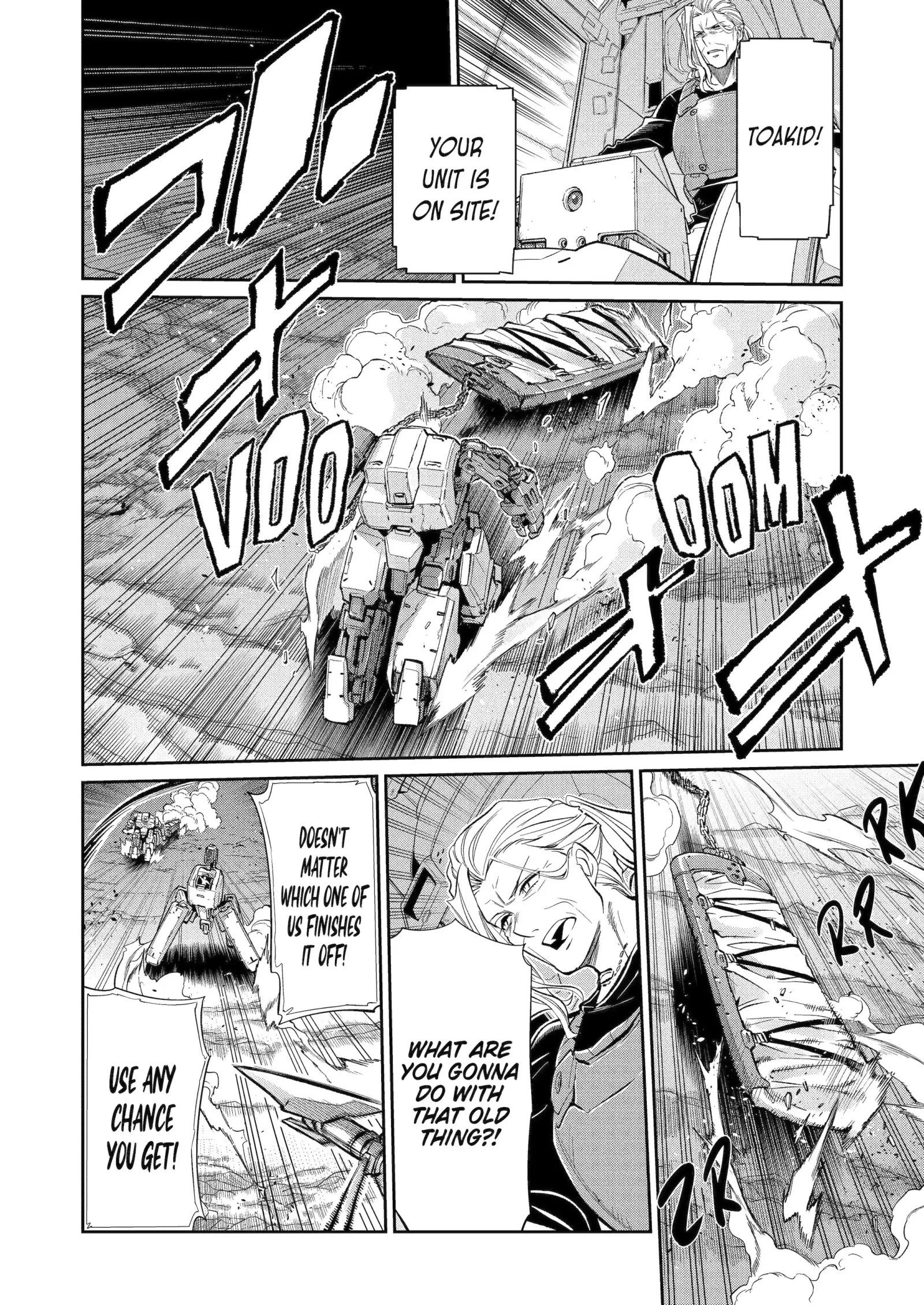 Mechanical Buddy Universe 1.0 Chapter 48.1 page 12