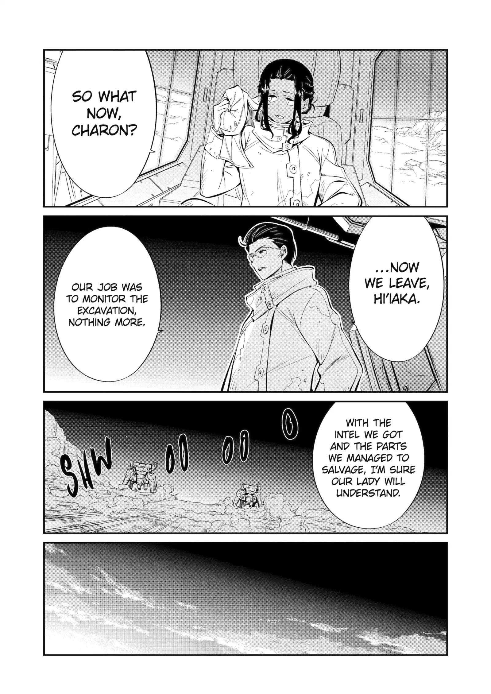 Mechanical Buddy Universe 1.0 Chapter 48.2 page 5
