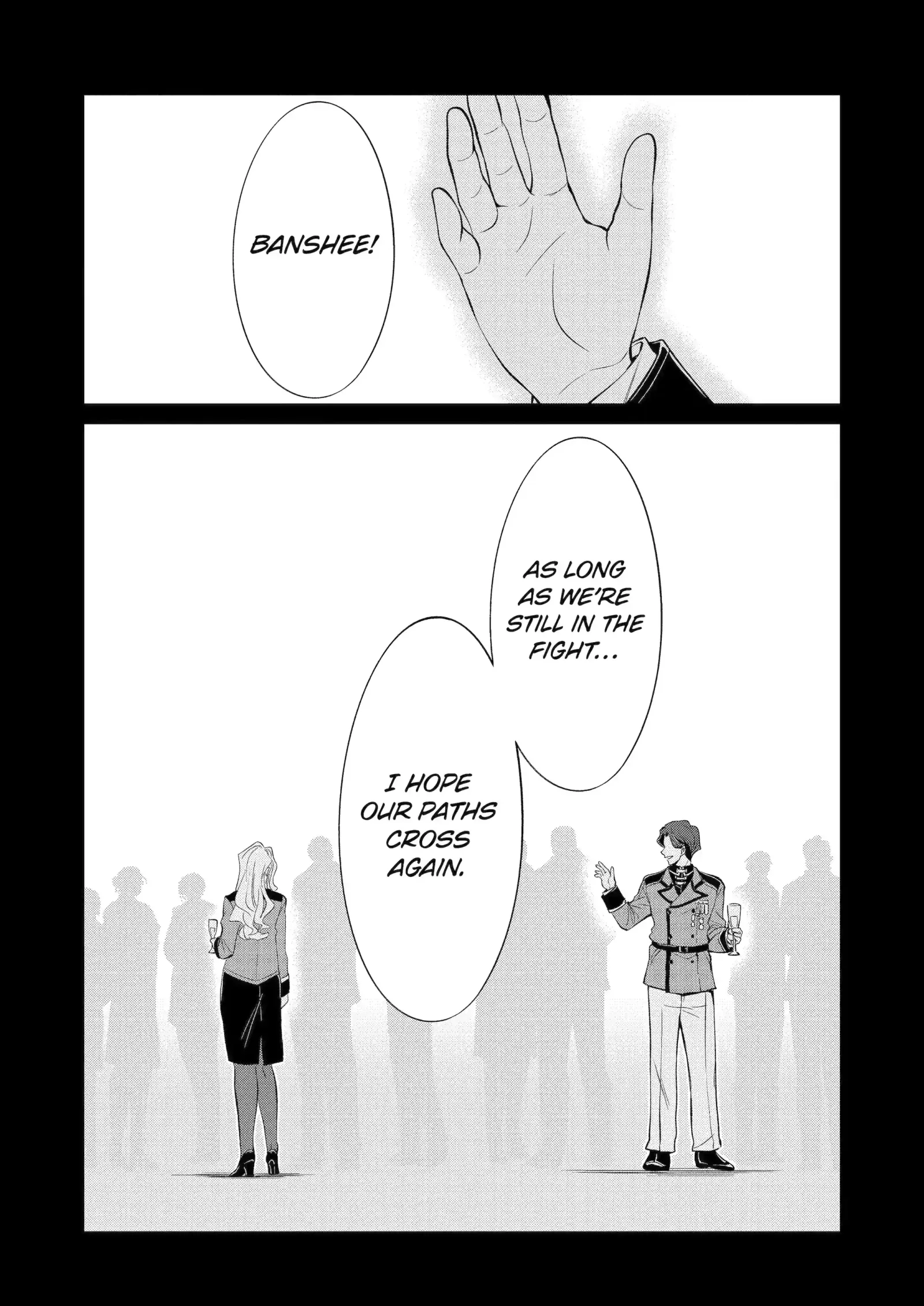 Mechanical Buddy Universe 1.0 Chapter 48.2 page 12