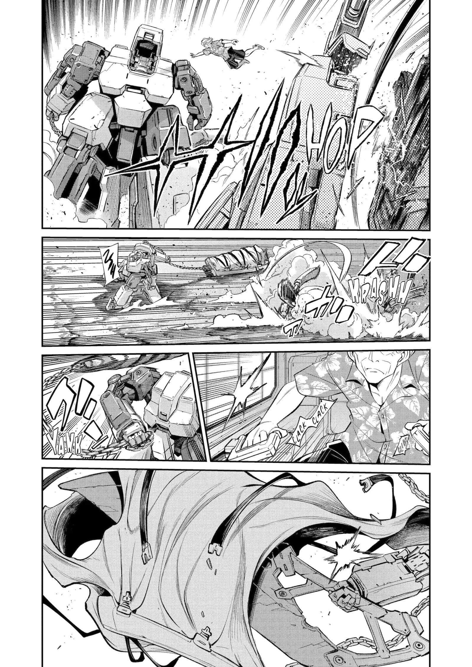 Mechanical Buddy Universe 1.0 Chapter 48.2 page 1