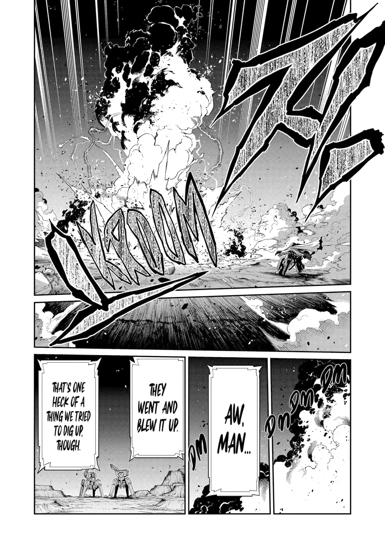 Mechanical Buddy Universe 1.0 Chapter 48.2 page 4