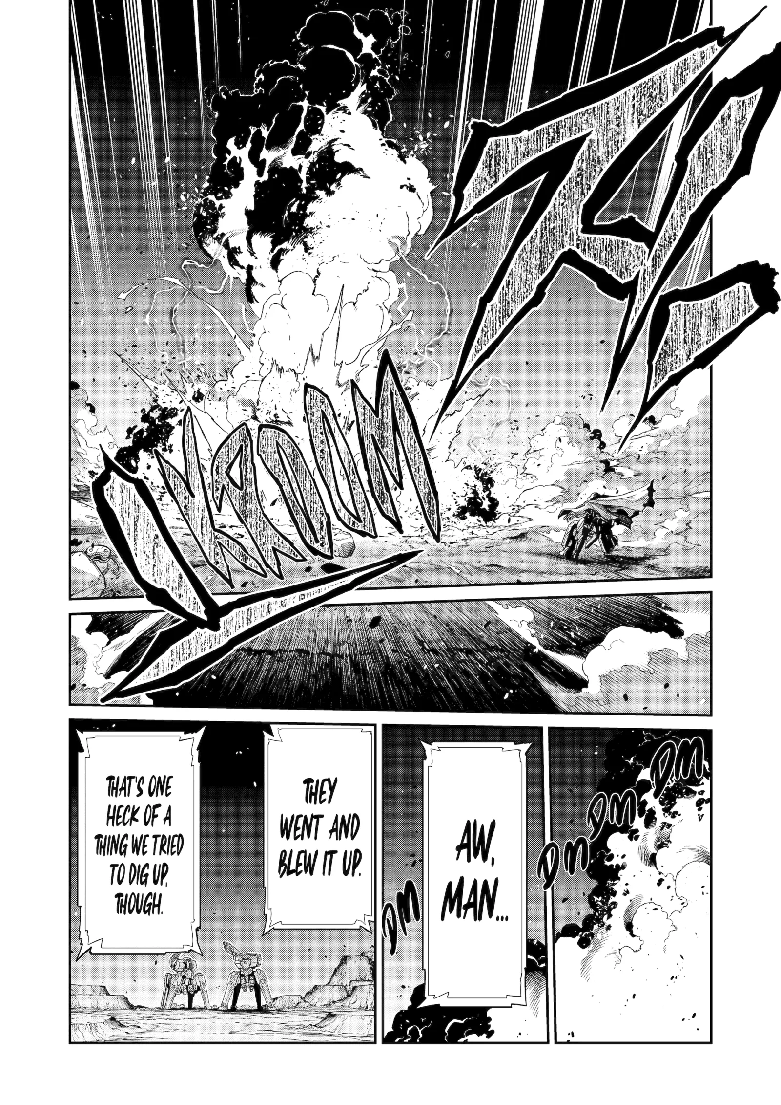 Mechanical Buddy Universe 1.0 Chapter 48 page 16