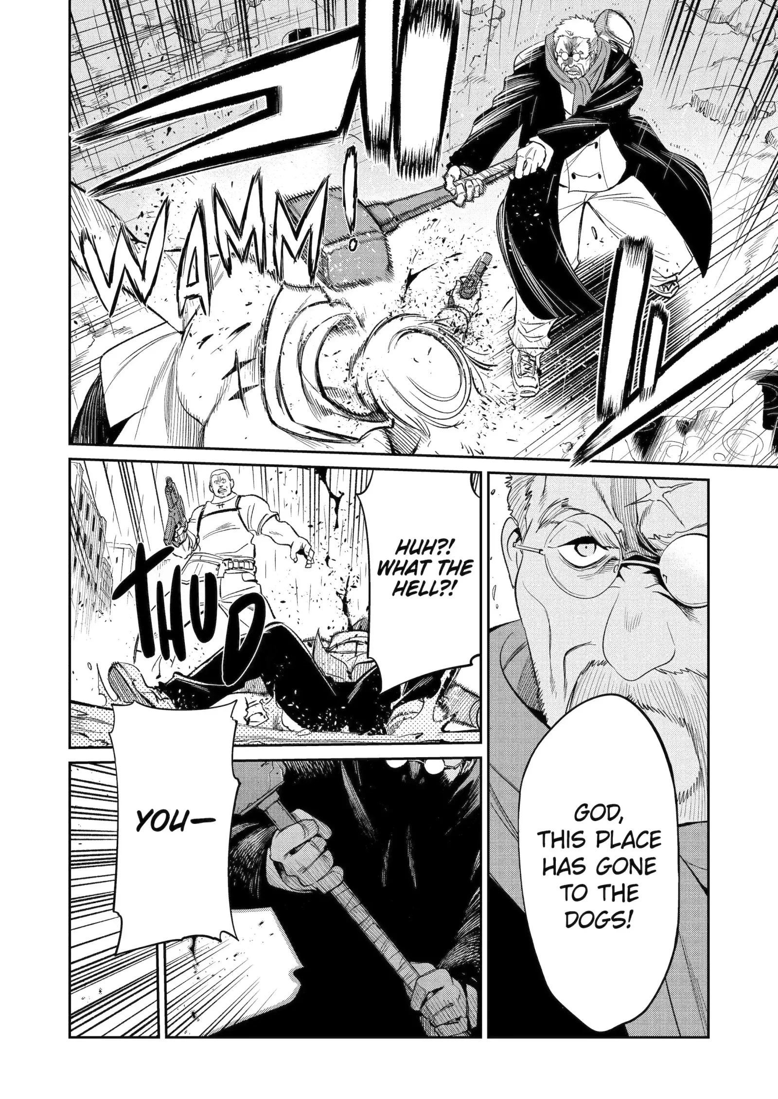 Mechanical Buddy Universe 1.0 Chapter 49.1 page 7