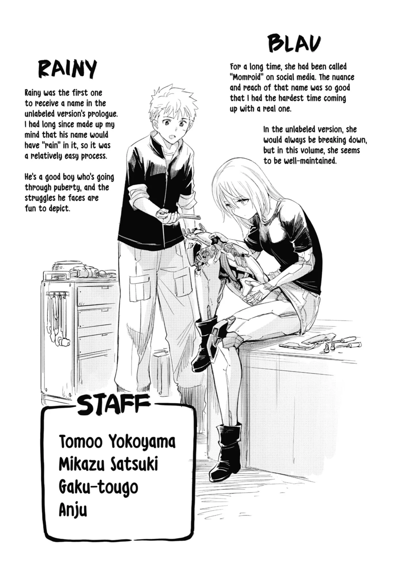 Mechanical Buddy Universe 1.0 Chapter 5.3 page 7