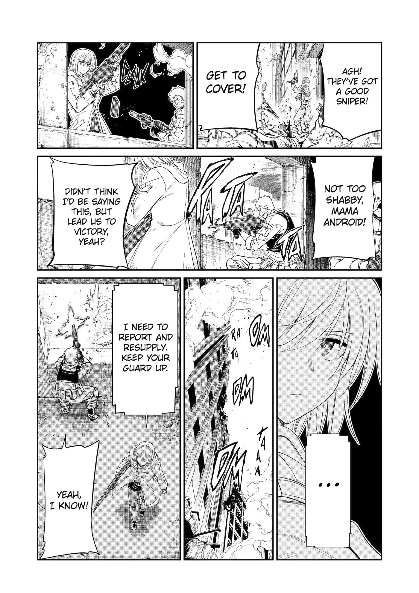Mechanical Buddy Universe 1.0 Chapter 51.2 page 5